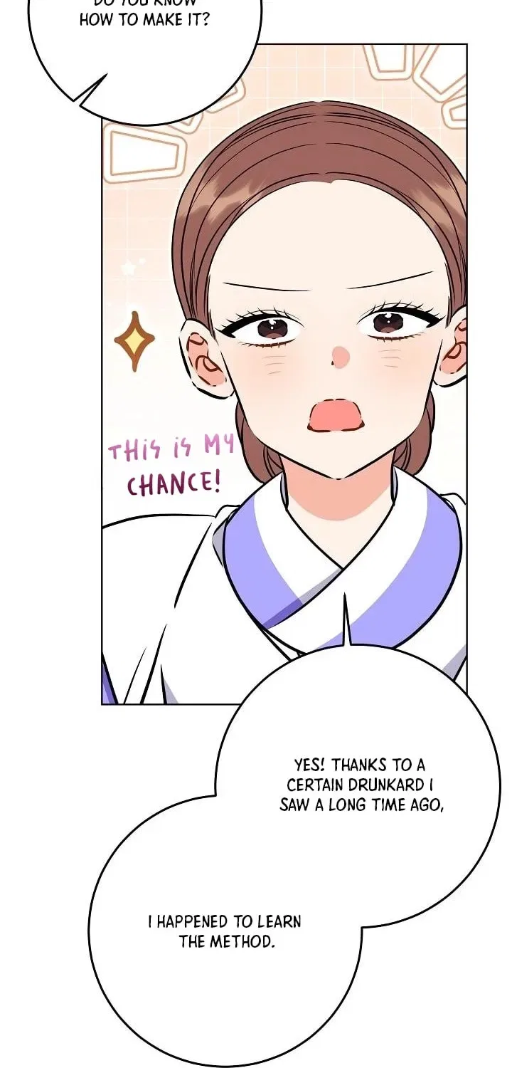 I Was Born as The Daughter of a Low-Ranking Concubine Chapter 71 – Page 42