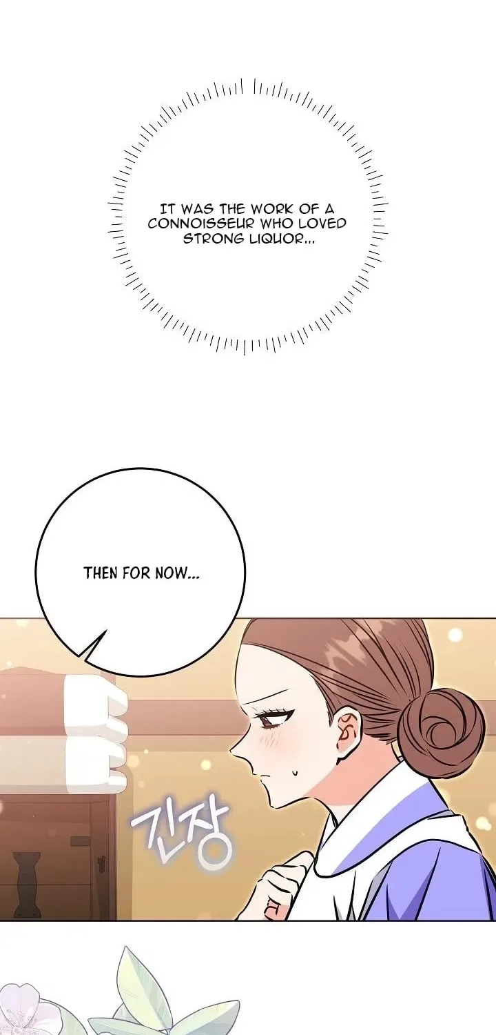 I Was Born as The Daughter of a Low-Ranking Concubine Chapter 71 – Page 44