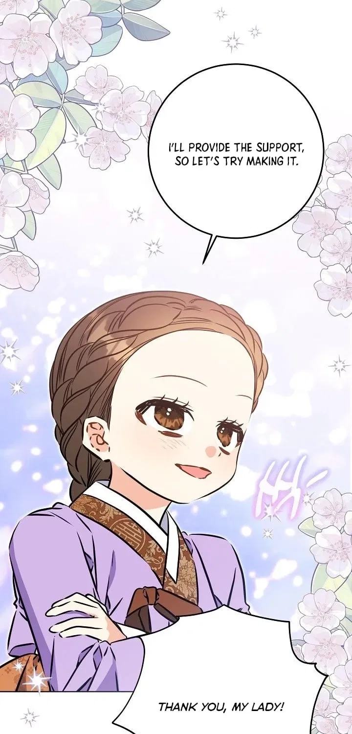 I Was Born as The Daughter of a Low-Ranking Concubine Chapter 71 – Page 45