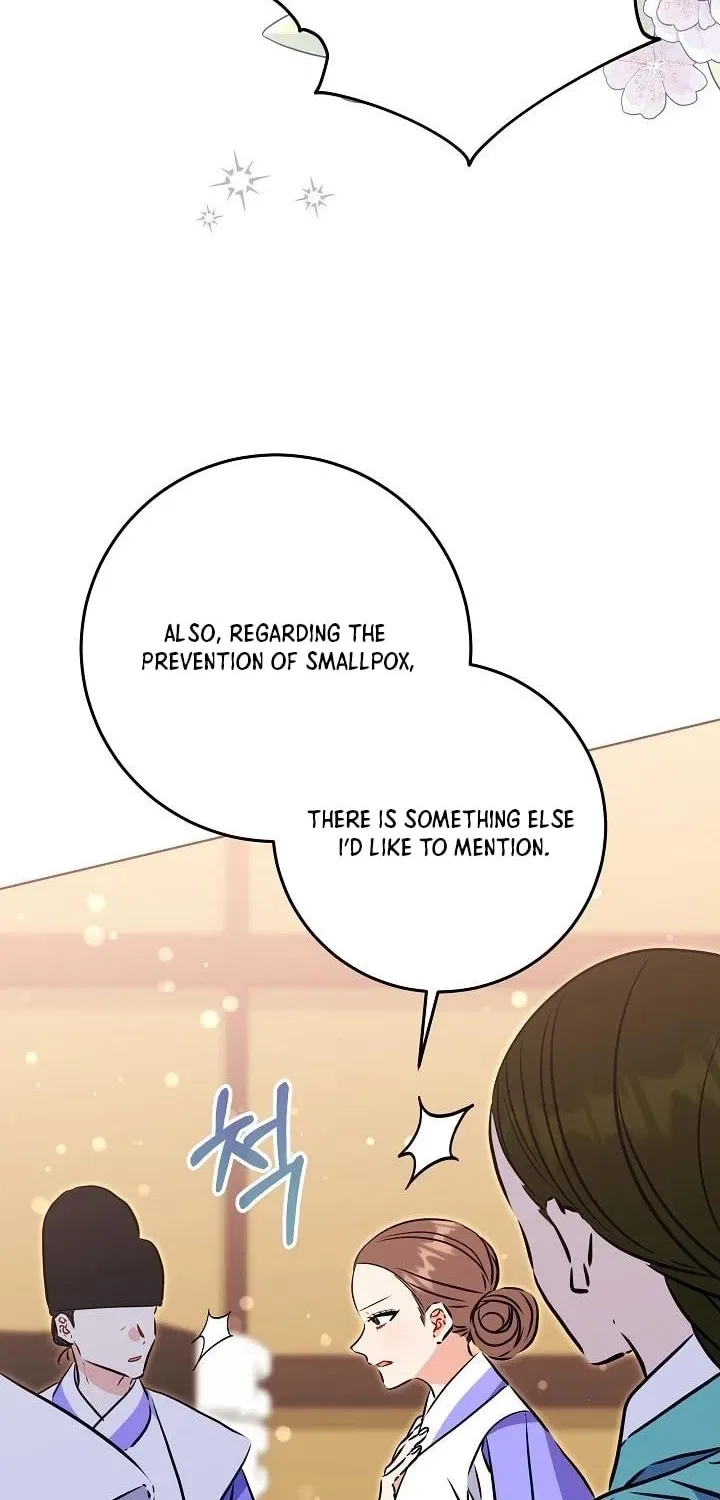 I Was Born as The Daughter of a Low-Ranking Concubine Chapter 71 – Page 46