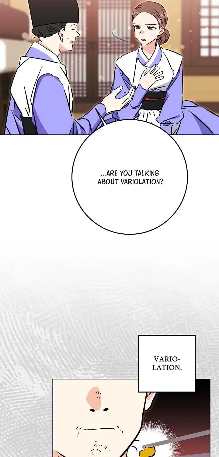 I Was Born as The Daughter of a Low-Ranking Concubine Chapter 71 – Page 49