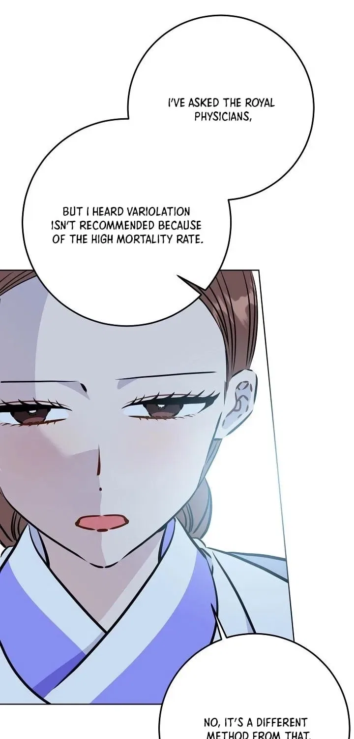 I Was Born as The Daughter of a Low-Ranking Concubine Chapter 71 – Page 51
