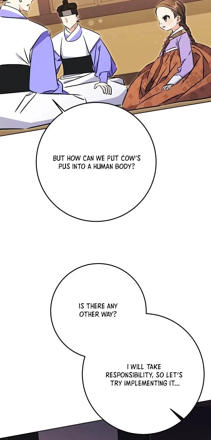 I Was Born as The Daughter of a Low-Ranking Concubine Chapter 71 – Page 58