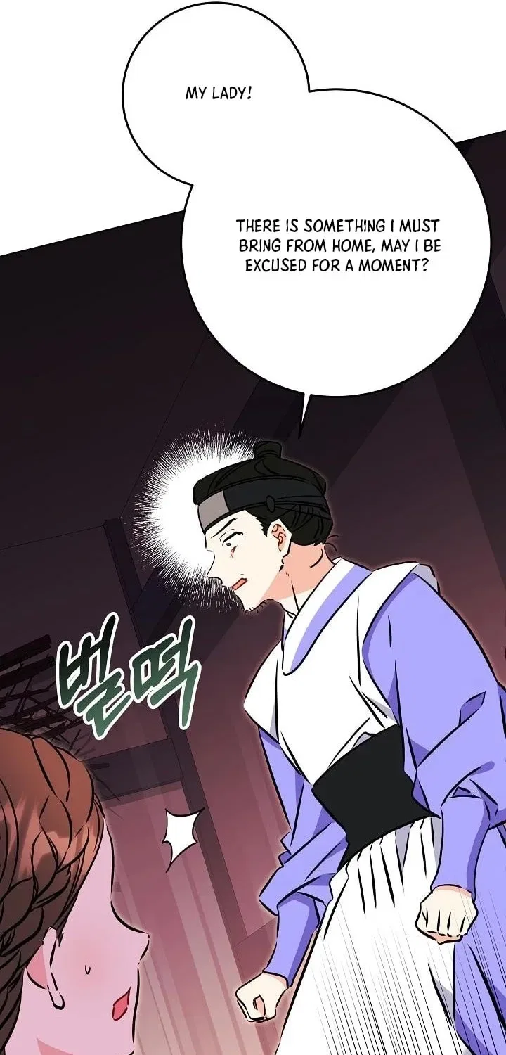 I Was Born as The Daughter of a Low-Ranking Concubine Chapter 71 – Page 60