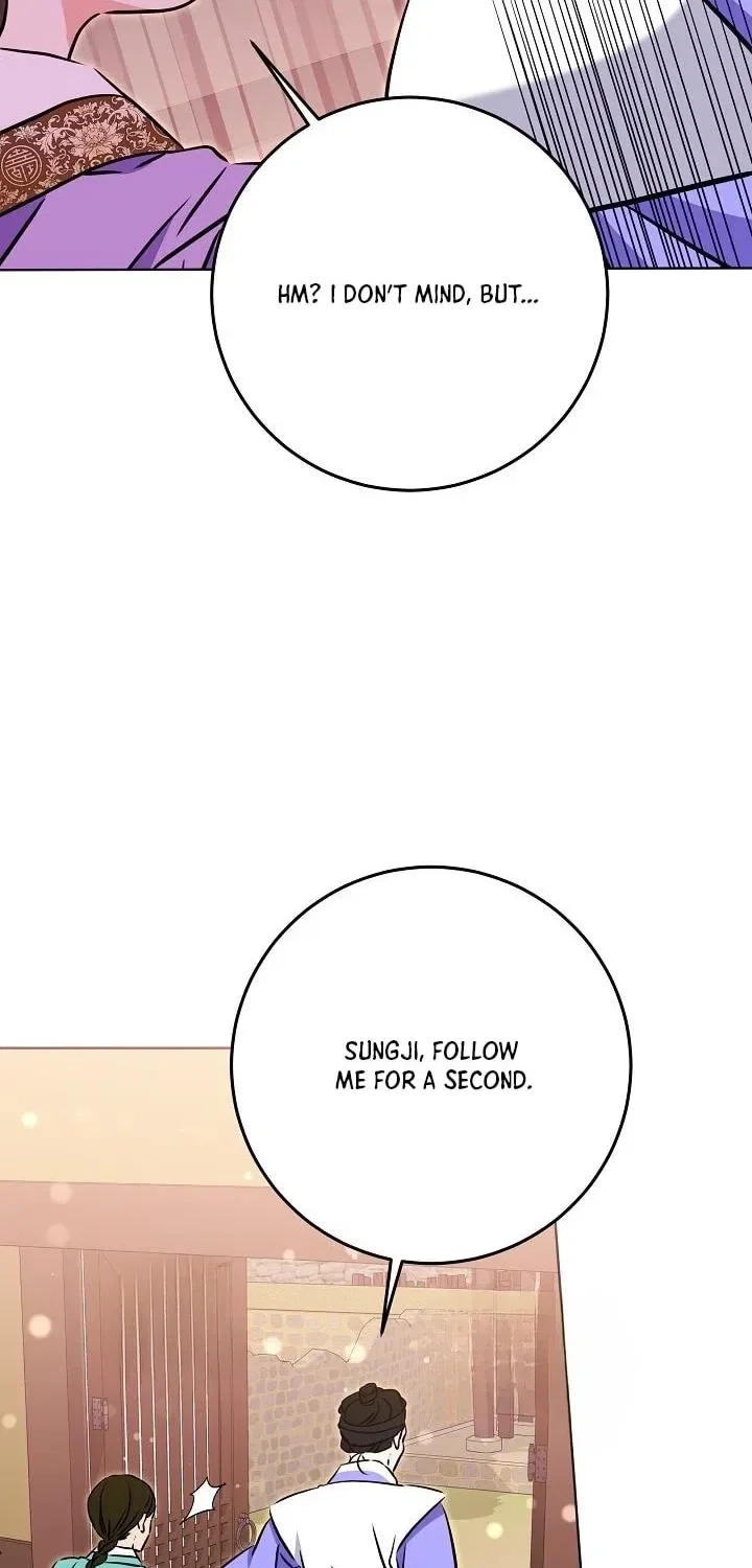 I Was Born as The Daughter of a Low-Ranking Concubine Chapter 71 – Page 61