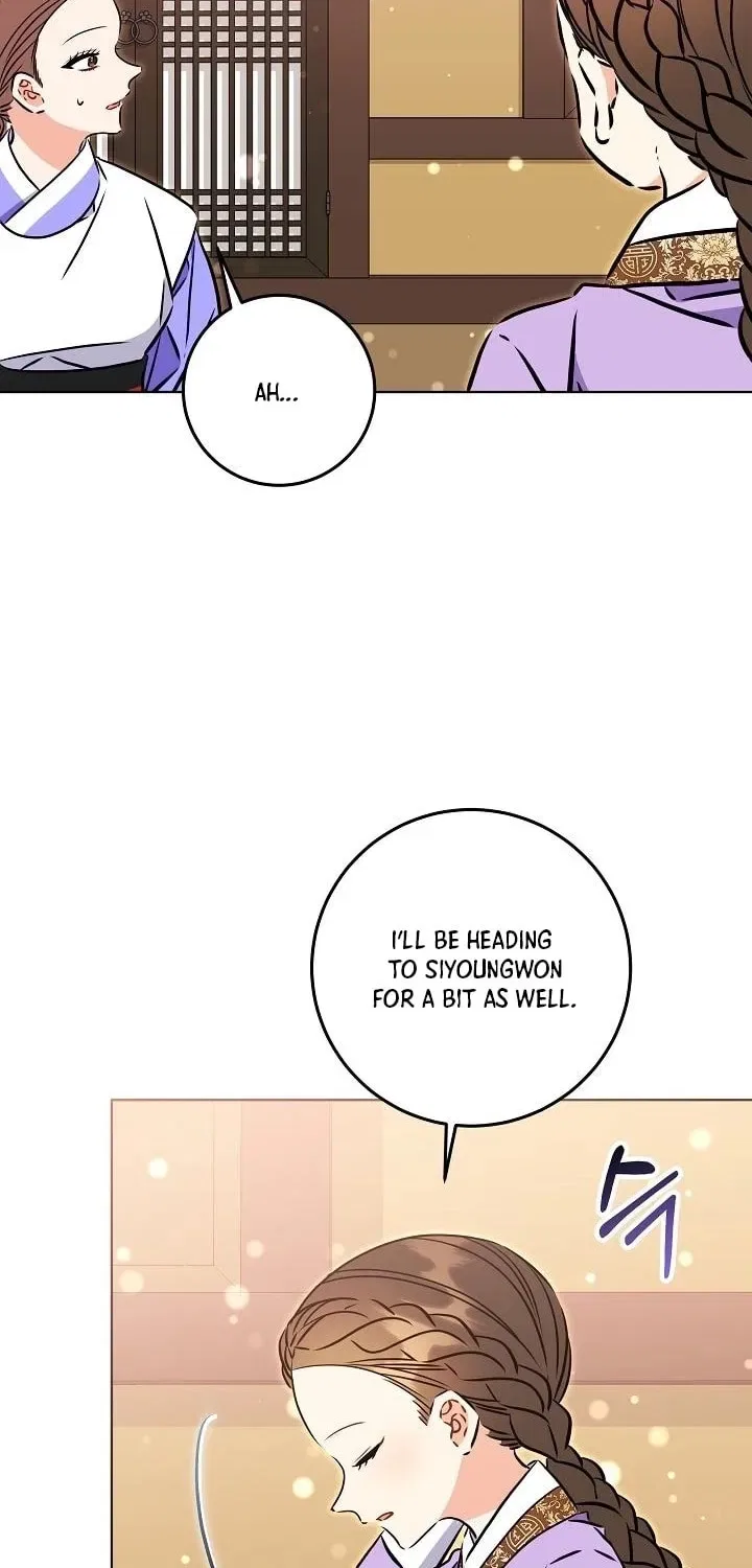 I Was Born as The Daughter of a Low-Ranking Concubine Chapter 71 – Page 63