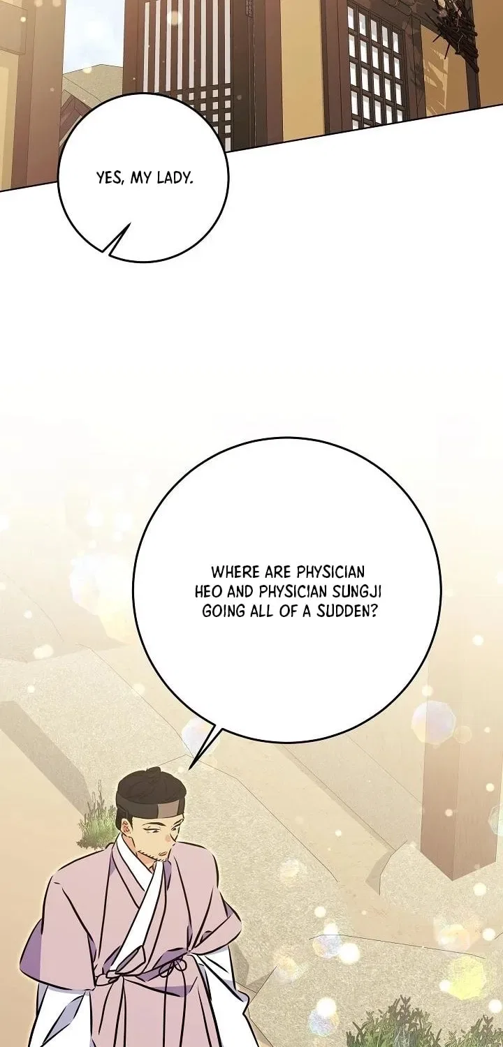 I Was Born as The Daughter of a Low-Ranking Concubine Chapter 71 – Page 65