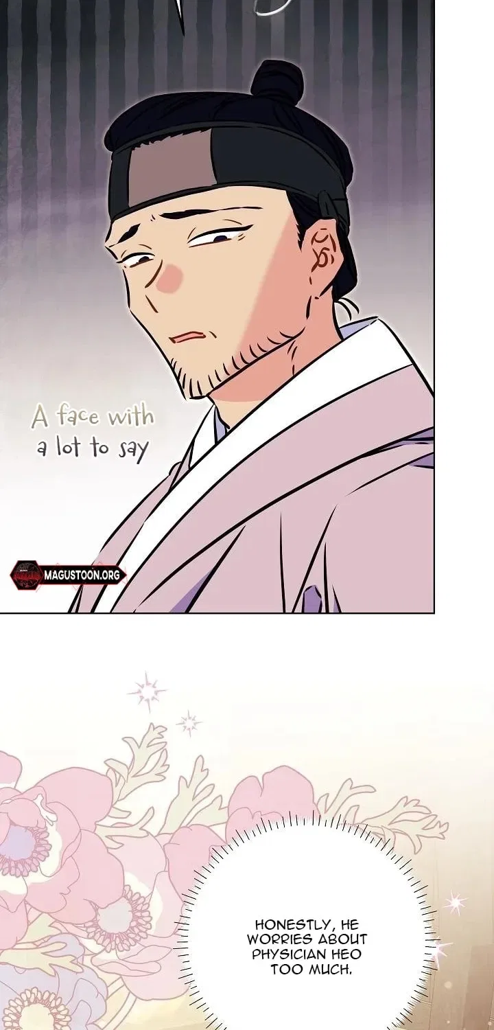 I Was Born as The Daughter of a Low-Ranking Concubine Chapter 71 – Page 67