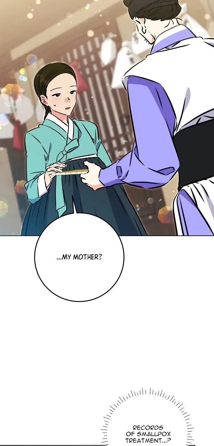 I Was Born as The Daughter of a Low-Ranking Concubine Chapter 71 – Page 71