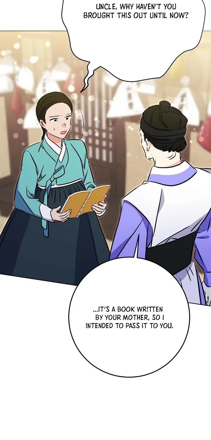 I Was Born as The Daughter of a Low-Ranking Concubine Chapter 71 – Page 75
