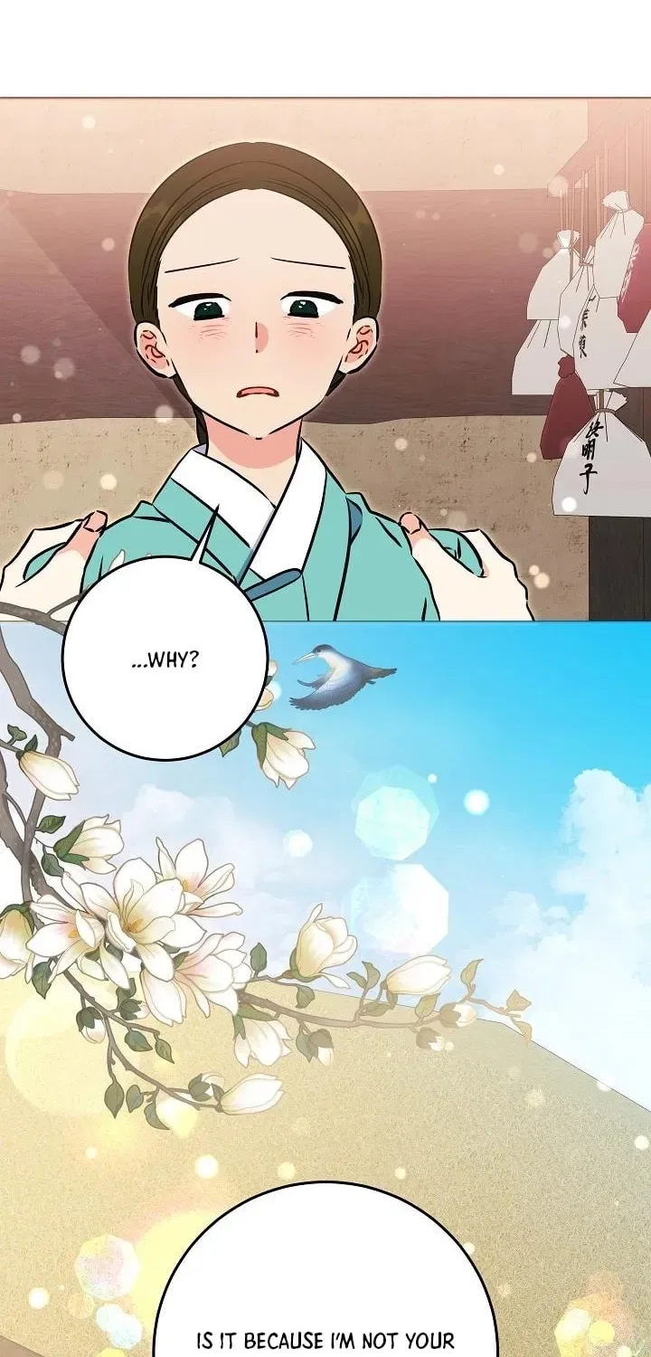 I Was Born as The Daughter of a Low-Ranking Concubine Chapter 71 – Page 81