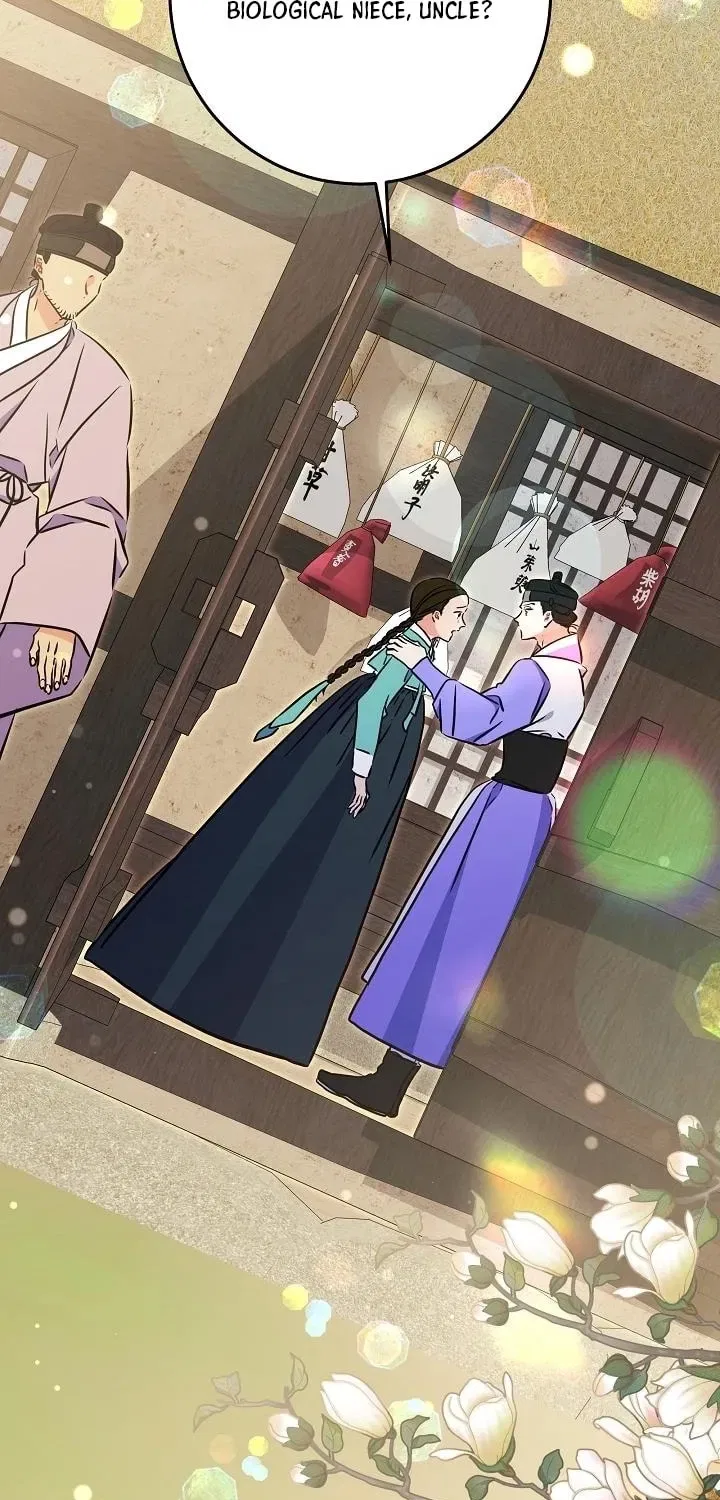 I Was Born as The Daughter of a Low-Ranking Concubine Chapter 71 – Page 82