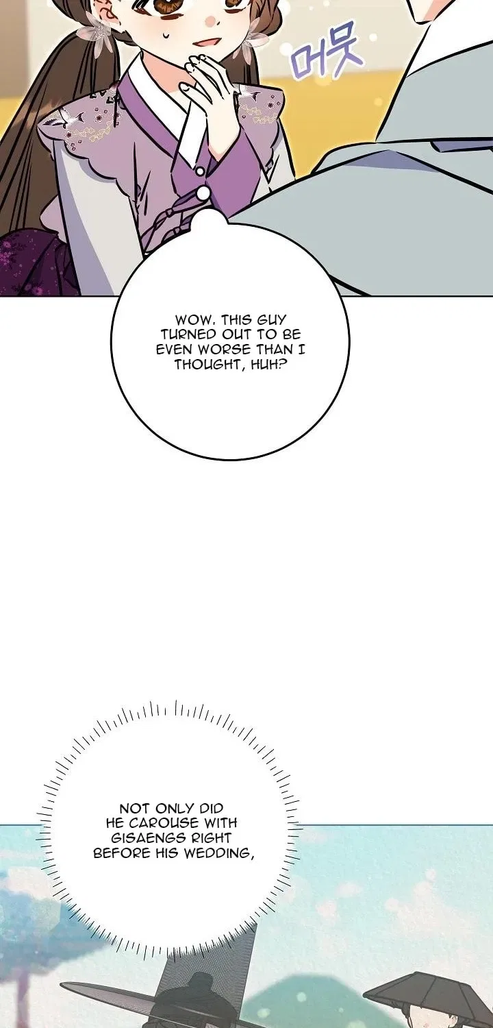 I Was Born as The Daughter of a Low-Ranking Concubine Chapter 70 – Page 6