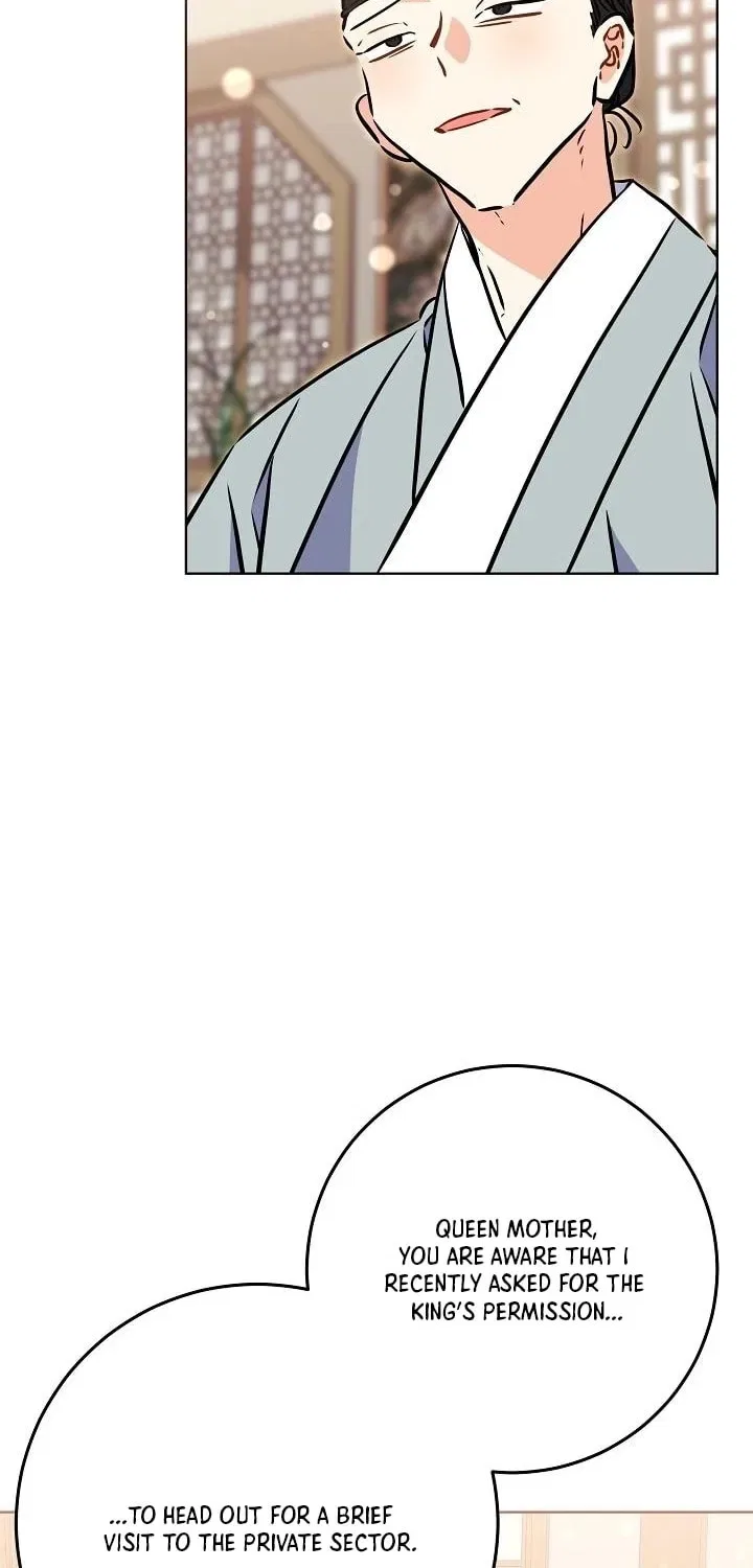 I Was Born as The Daughter of a Low-Ranking Concubine Chapter 70 – Page 8