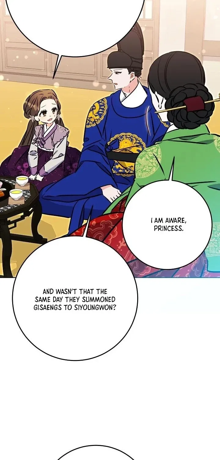 I Was Born as The Daughter of a Low-Ranking Concubine Chapter 70 – Page 9