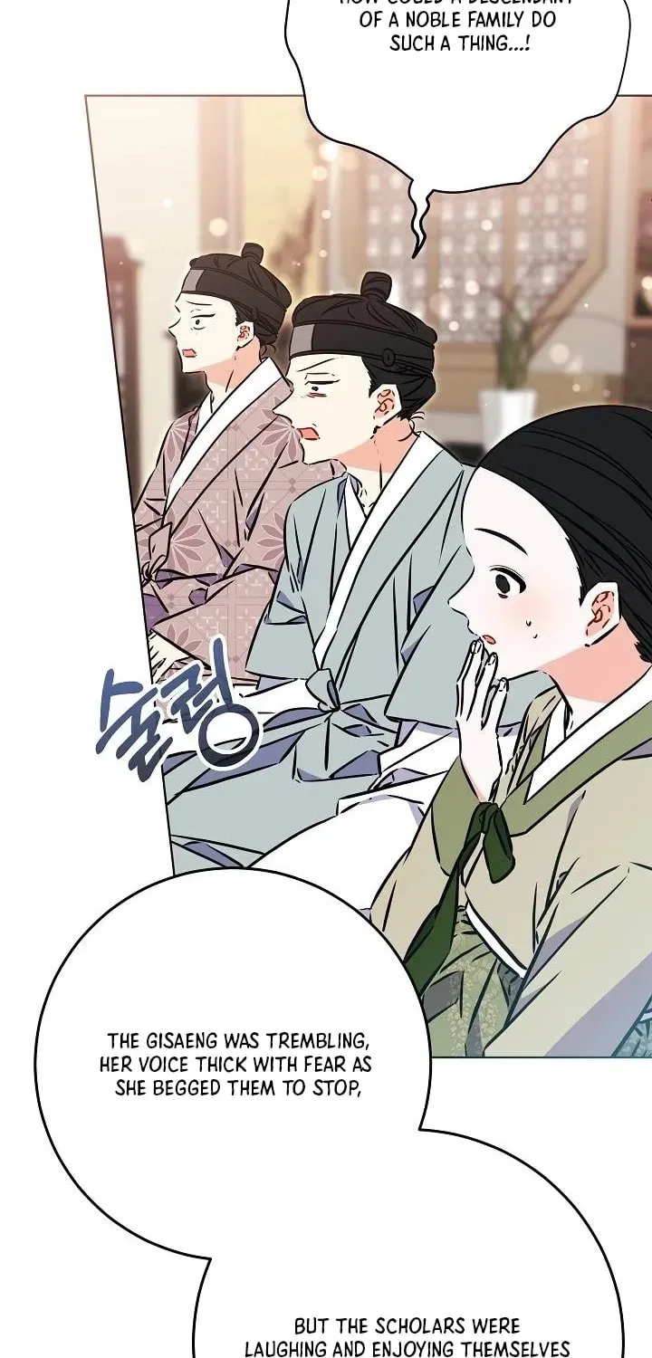 I Was Born as The Daughter of a Low-Ranking Concubine Chapter 70 – Page 13