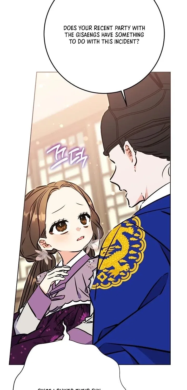 I Was Born as The Daughter of a Low-Ranking Concubine Chapter 70 – Page 17