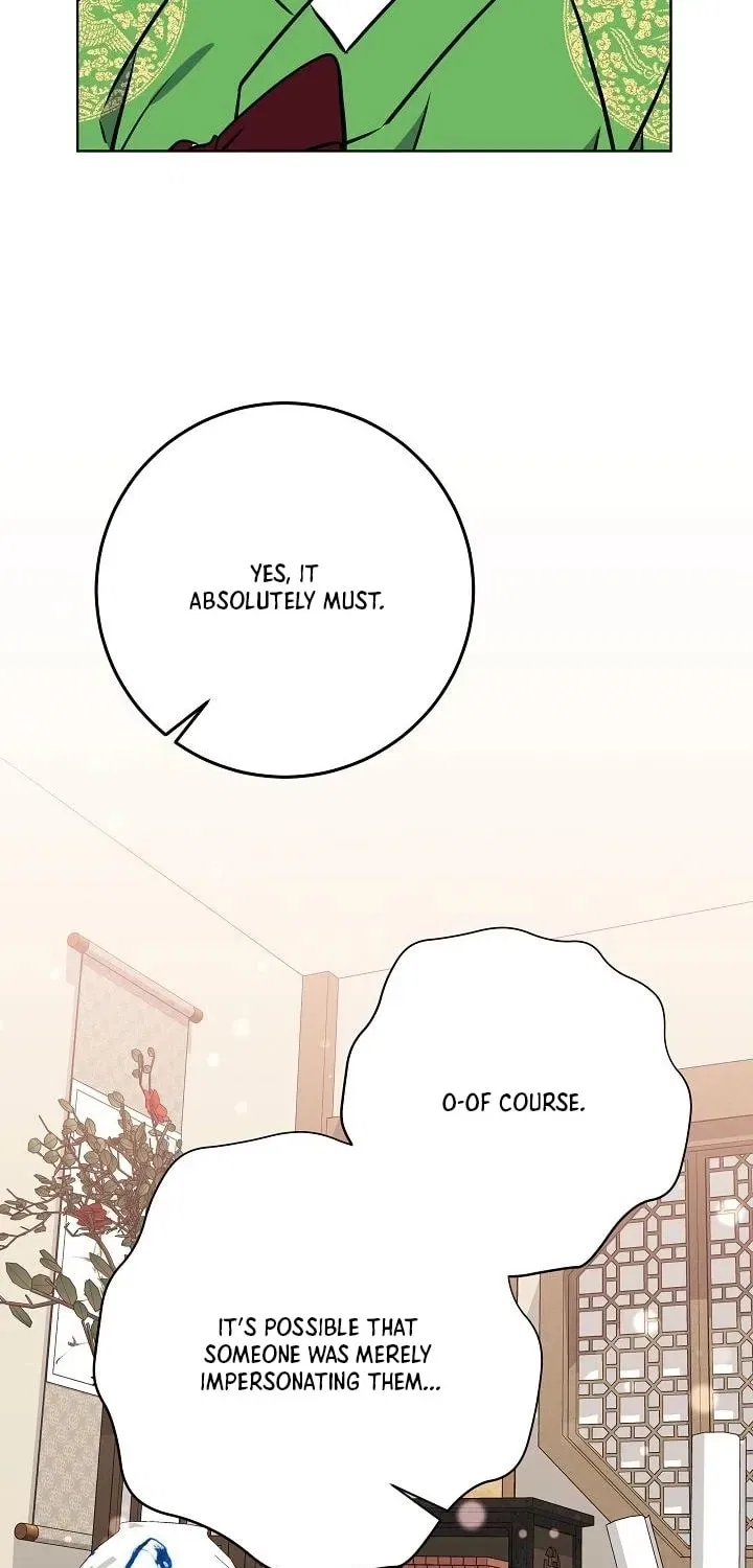 I Was Born as The Daughter of a Low-Ranking Concubine Chapter 70 – Page 23