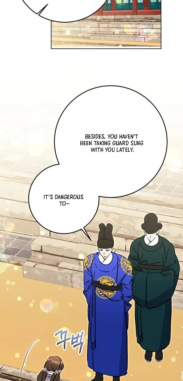 I Was Born as The Daughter of a Low-Ranking Concubine Chapter 70 – Page 25