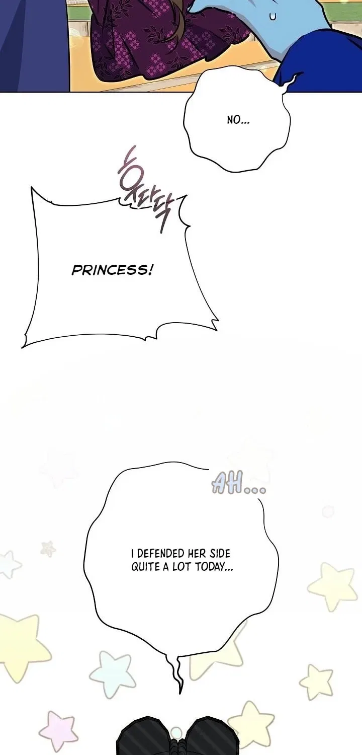 I Was Born as The Daughter of a Low-Ranking Concubine Chapter 70 – Page 27