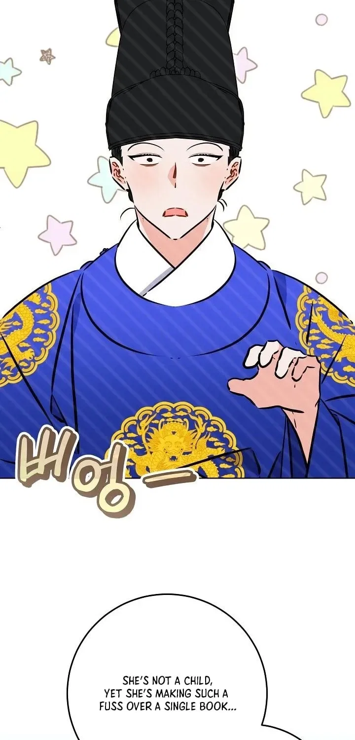 I Was Born as The Daughter of a Low-Ranking Concubine Chapter 70 – Page 28