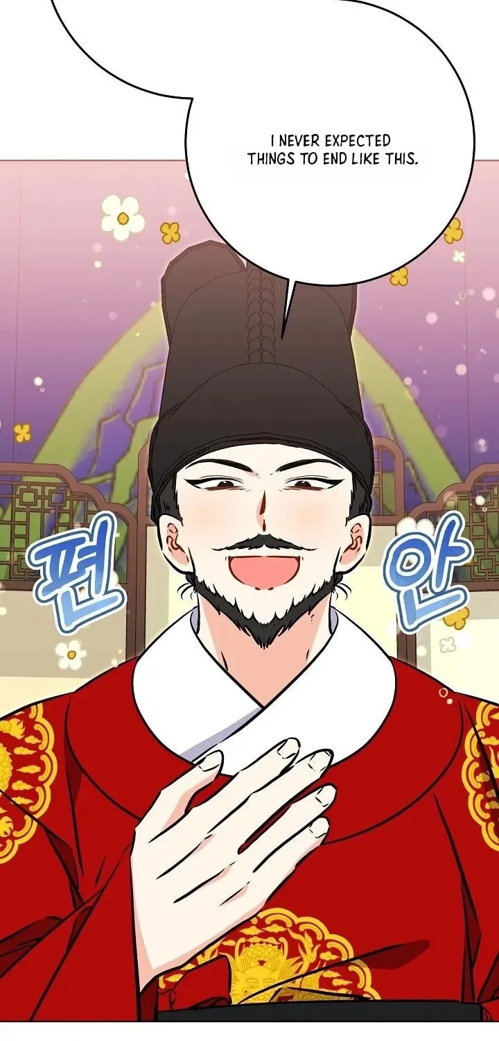I Was Born as The Daughter of a Low-Ranking Concubine Chapter 70 – Page 44
