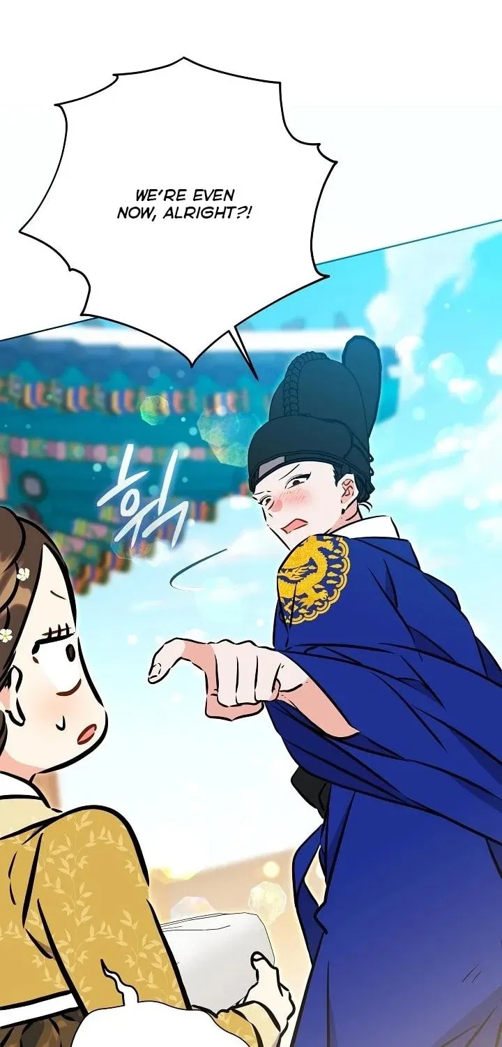 I Was Born as The Daughter of a Low-Ranking Concubine Chapter 70 – Page 53