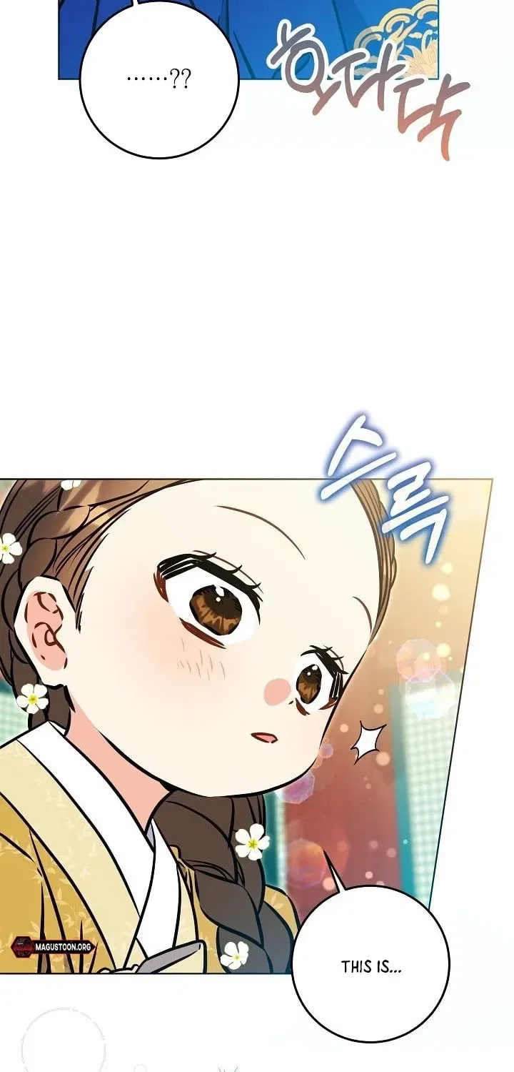 I Was Born as The Daughter of a Low-Ranking Concubine Chapter 70 – Page 55