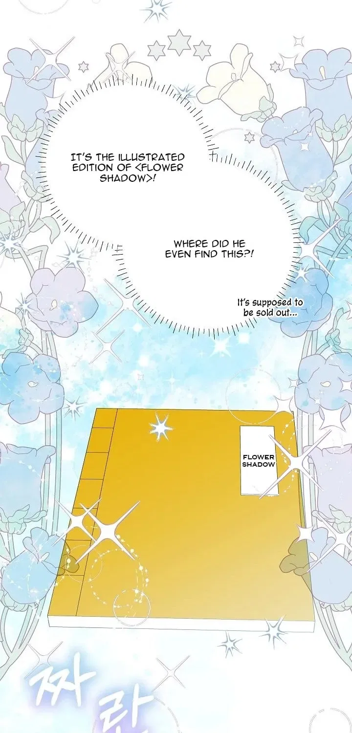 I Was Born as The Daughter of a Low-Ranking Concubine Chapter 70 – Page 56
