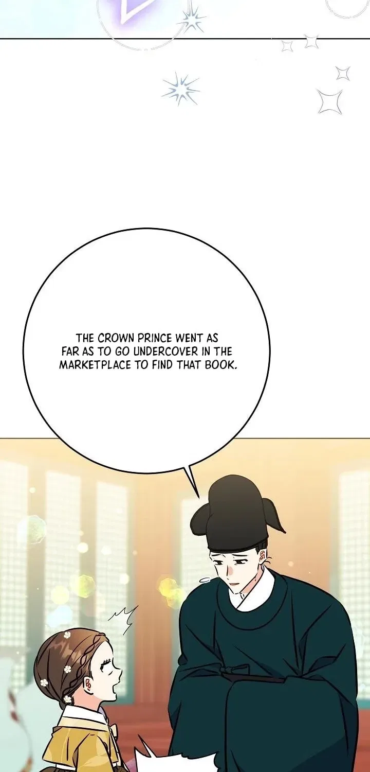 I Was Born as The Daughter of a Low-Ranking Concubine Chapter 70 – Page 57