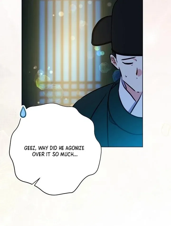 I Was Born as The Daughter of a Low-Ranking Concubine Chapter 70 – Page 60