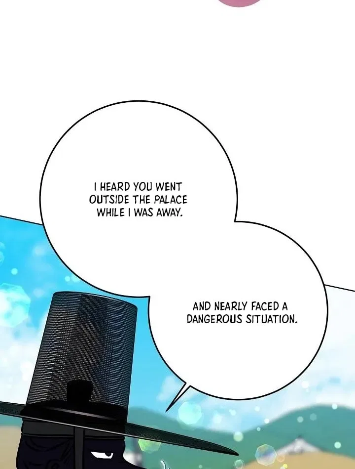 I Was Born as The Daughter of a Low-Ranking Concubine Chapter 70 – Page 70