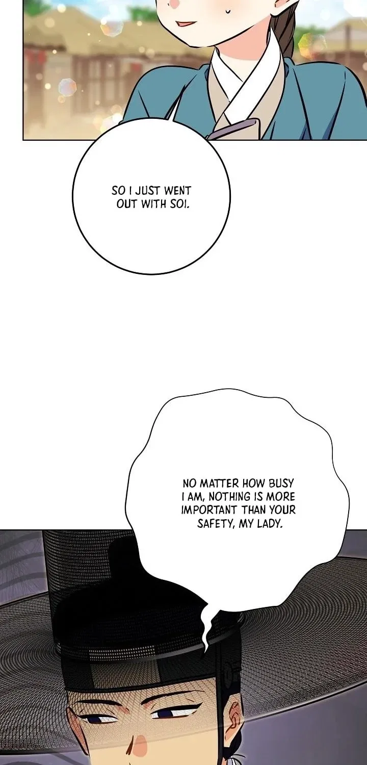 I Was Born as The Daughter of a Low-Ranking Concubine Chapter 70 – Page 72
