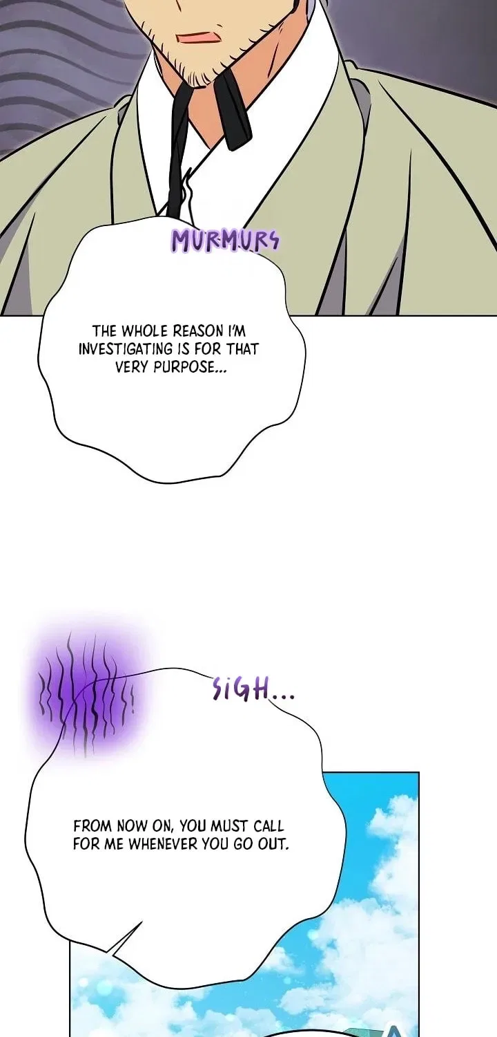 I Was Born as The Daughter of a Low-Ranking Concubine Chapter 70 – Page 73