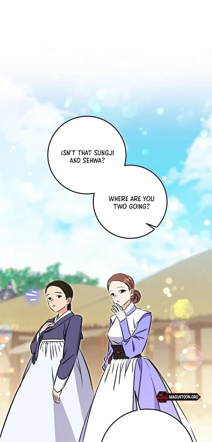 I Was Born as The Daughter of a Low-Ranking Concubine Chapter 70 – Page 76