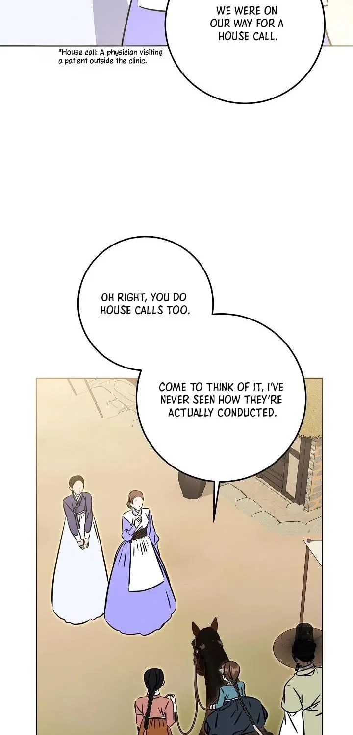 I Was Born as The Daughter of a Low-Ranking Concubine Chapter 70 – Page 77