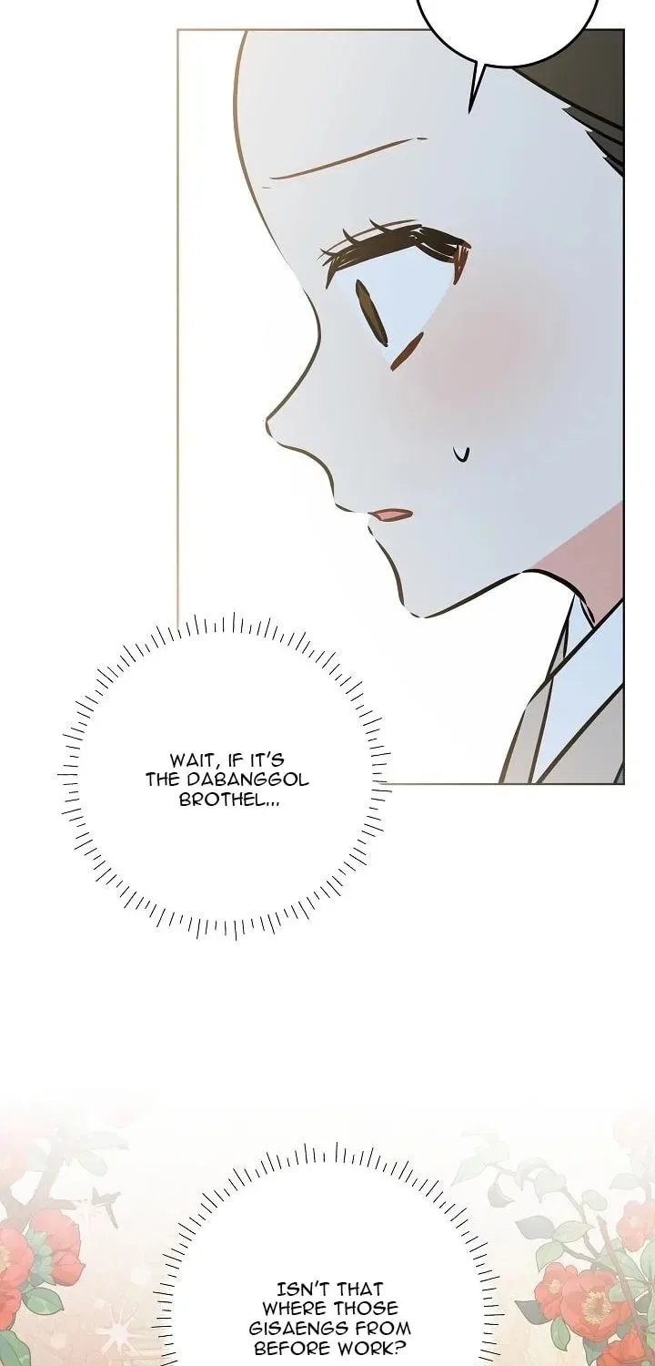 I Was Born as The Daughter of a Low-Ranking Concubine Chapter 70 – Page 81