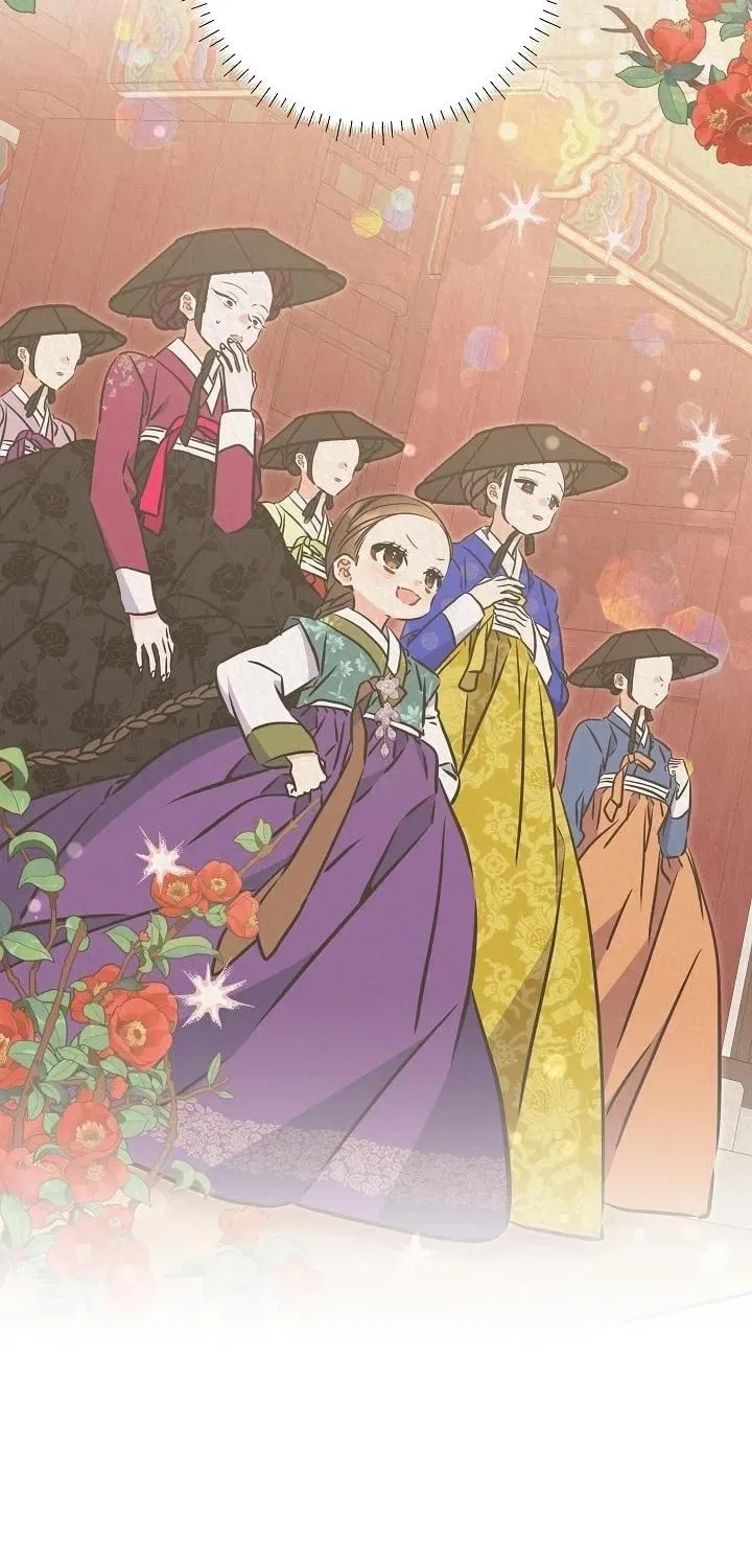 I Was Born as The Daughter of a Low-Ranking Concubine Chapter 70 – Page 82