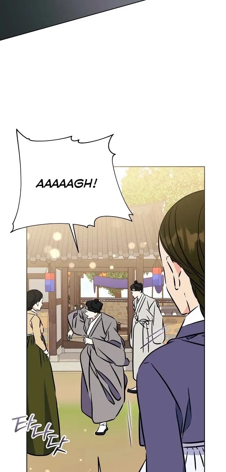 I Was Born as The Daughter of a Low-Ranking Concubine Chapter 70 – Page 86