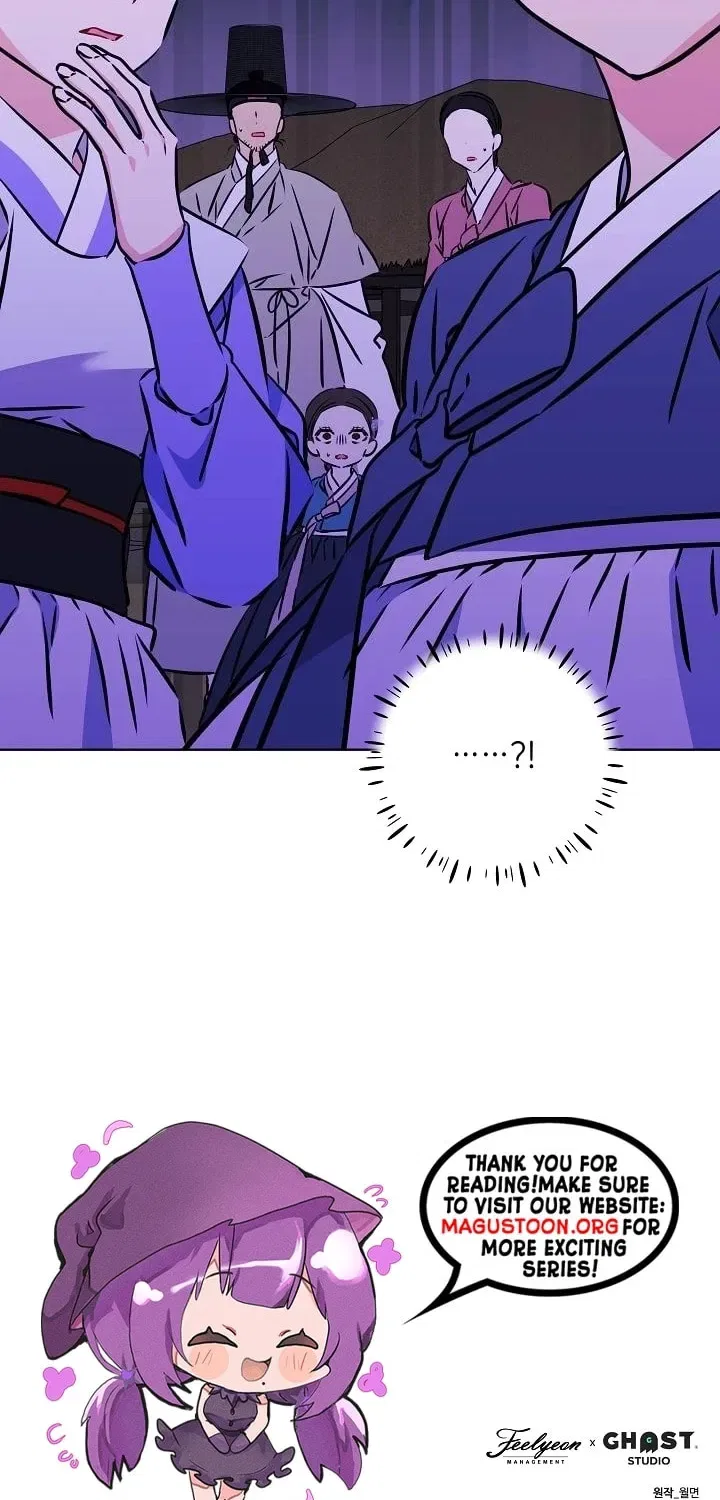 I Was Born as The Daughter of a Low-Ranking Concubine Chapter 70 – Page 88