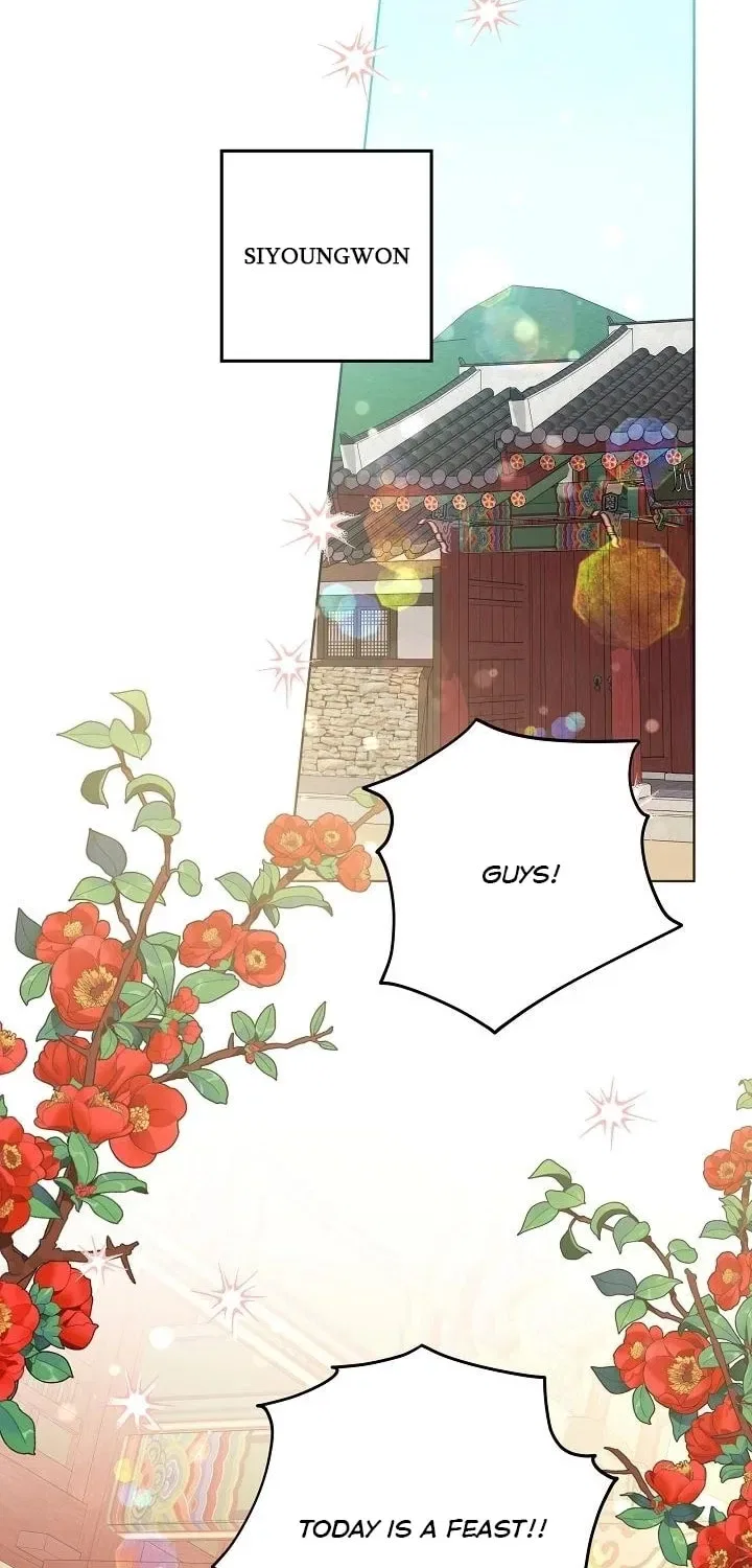 I Was Born as The Daughter of a Low-Ranking Concubine Chapter 69 – Page 2