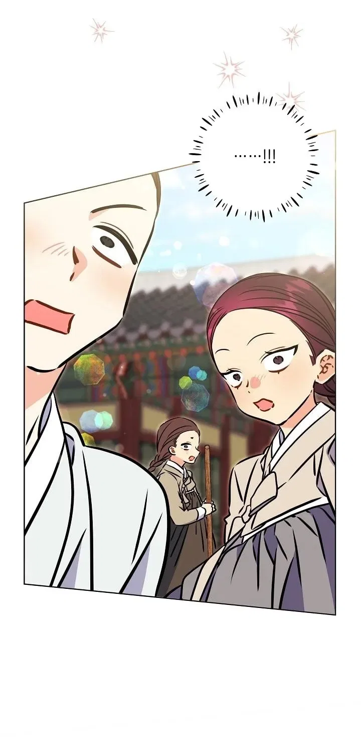 I Was Born as The Daughter of a Low-Ranking Concubine Chapter 69 – Page 4