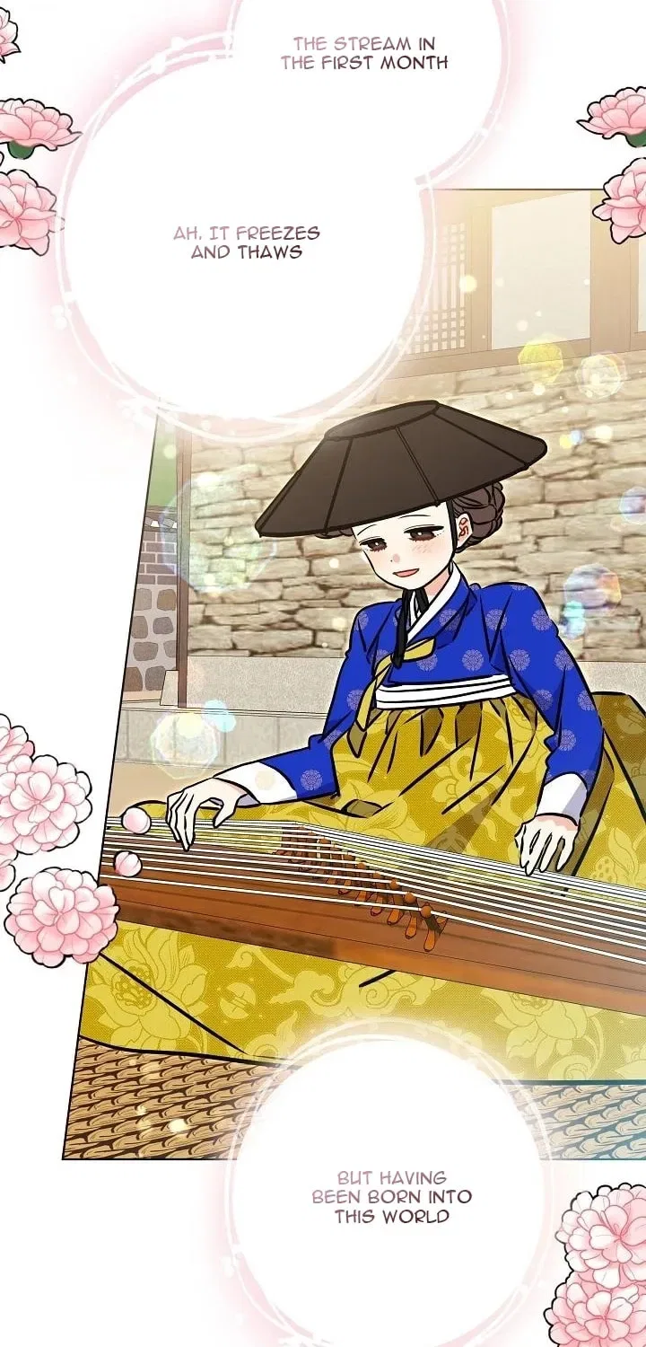 I Was Born as The Daughter of a Low-Ranking Concubine Chapter 69 – Page 7