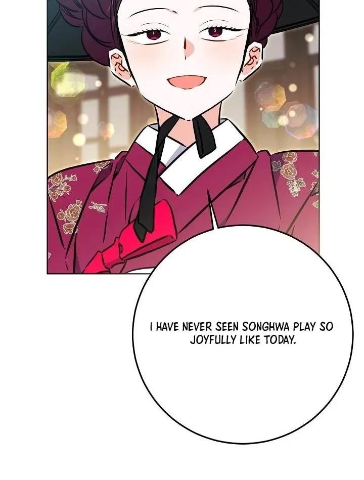 I Was Born as The Daughter of a Low-Ranking Concubine Chapter 69 – Page 10