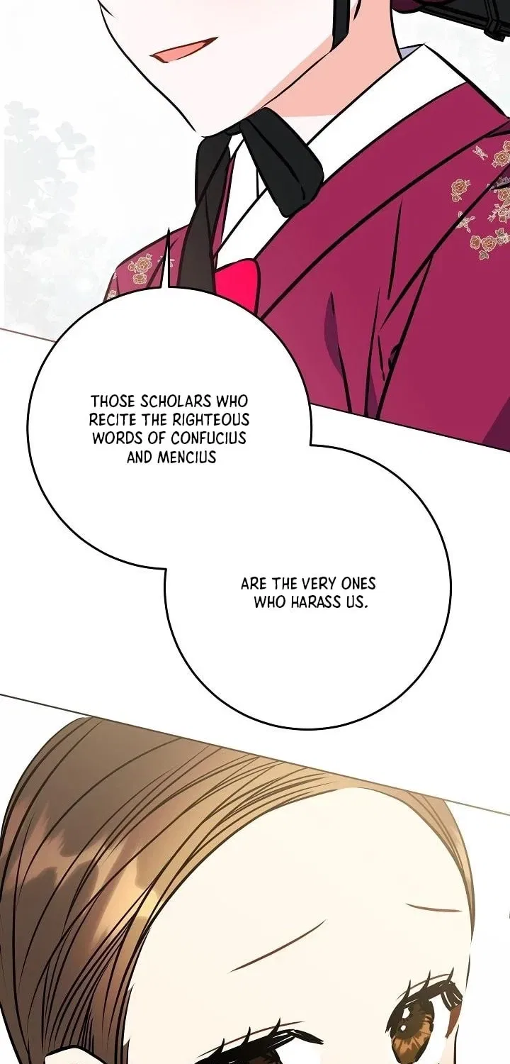 I Was Born as The Daughter of a Low-Ranking Concubine Chapter 69 – Page 13