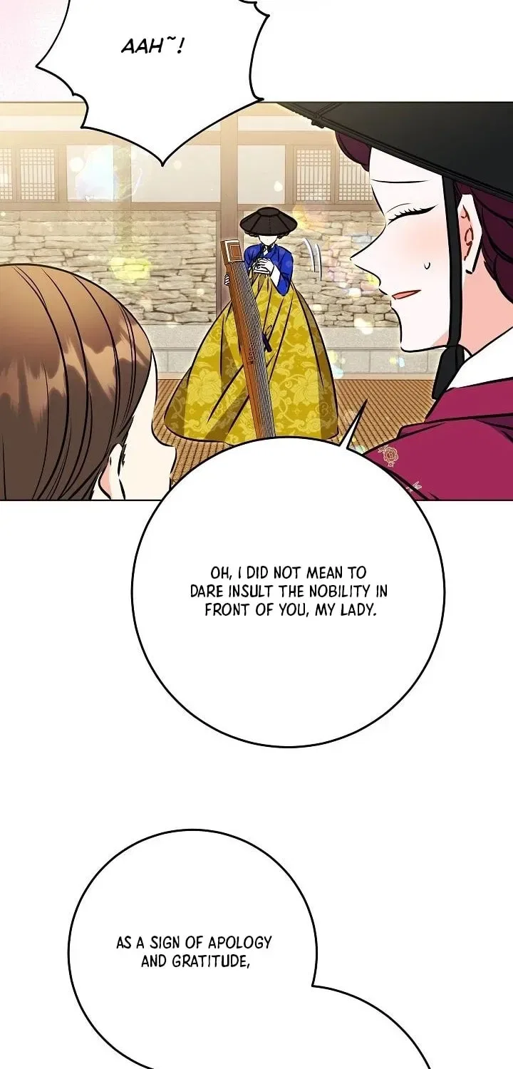 I Was Born as The Daughter of a Low-Ranking Concubine Chapter 69 – Page 15