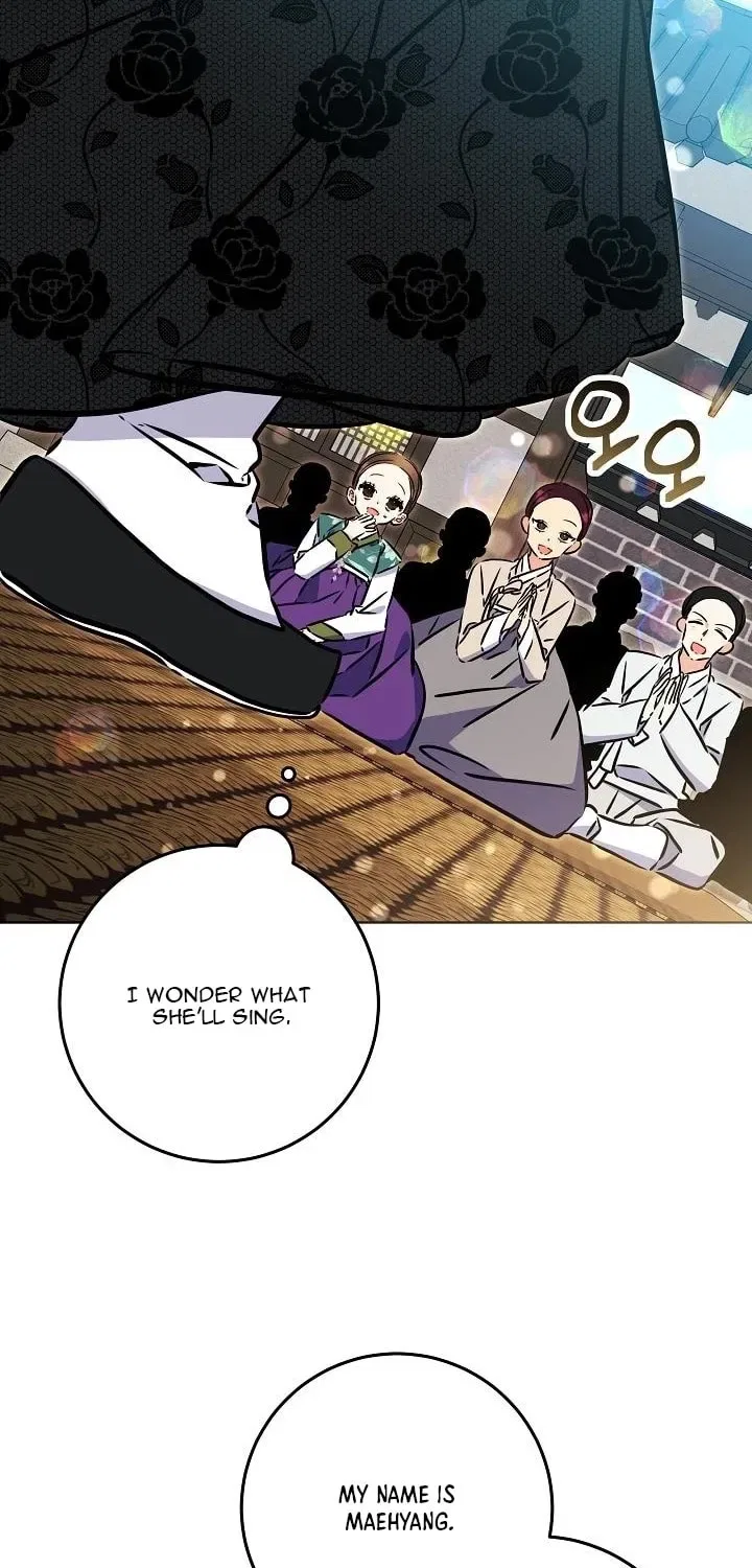 I Was Born as The Daughter of a Low-Ranking Concubine Chapter 69 – Page 17