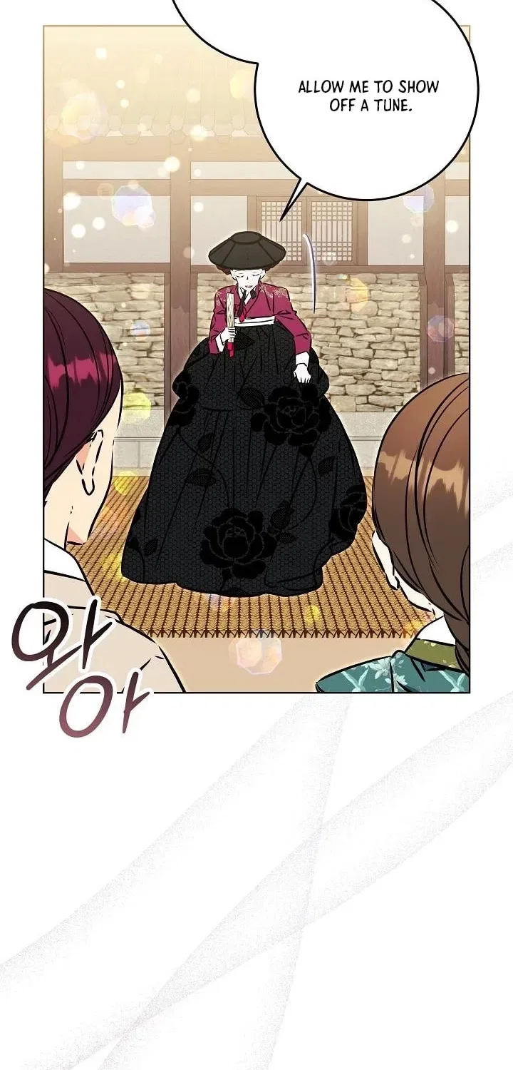 I Was Born as The Daughter of a Low-Ranking Concubine Chapter 69 – Page 18
