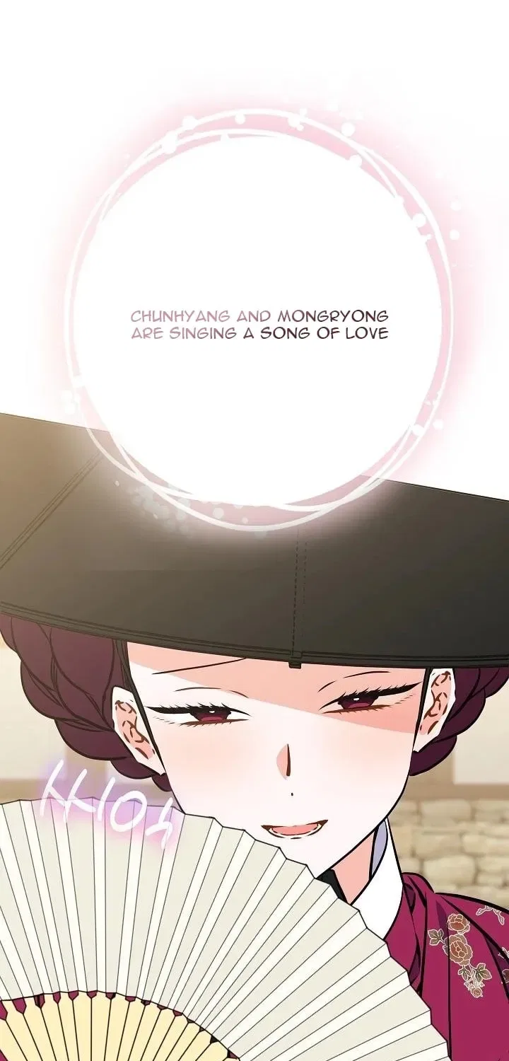 I Was Born as The Daughter of a Low-Ranking Concubine Chapter 69 – Page 21
