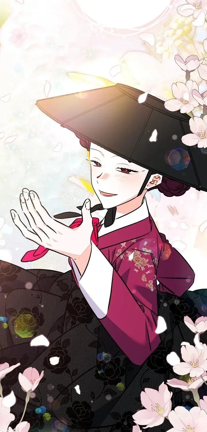 I Was Born as The Daughter of a Low-Ranking Concubine Chapter 69 – Page 25
